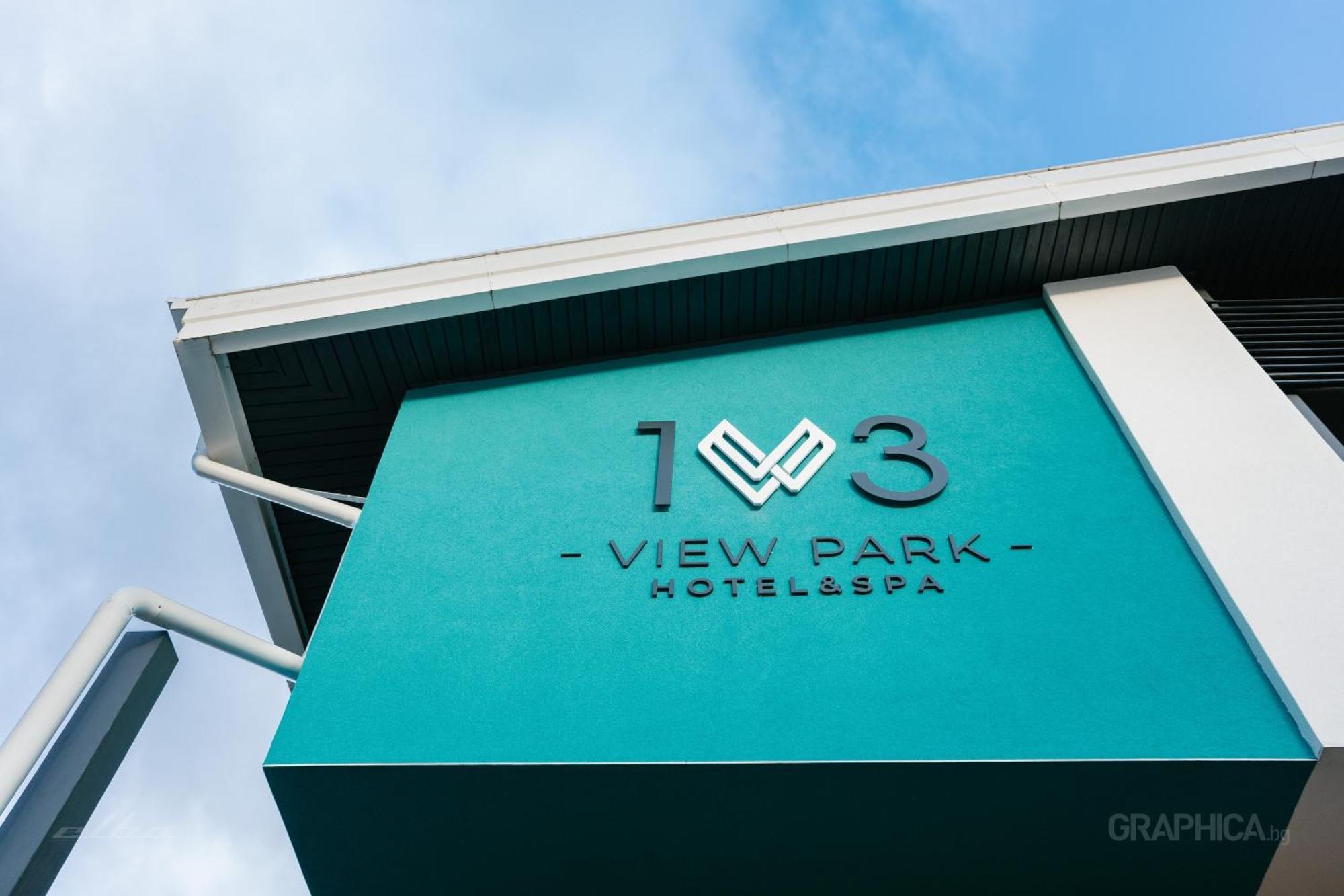 103 View Park Hotel 파니치슈테 외부 사진